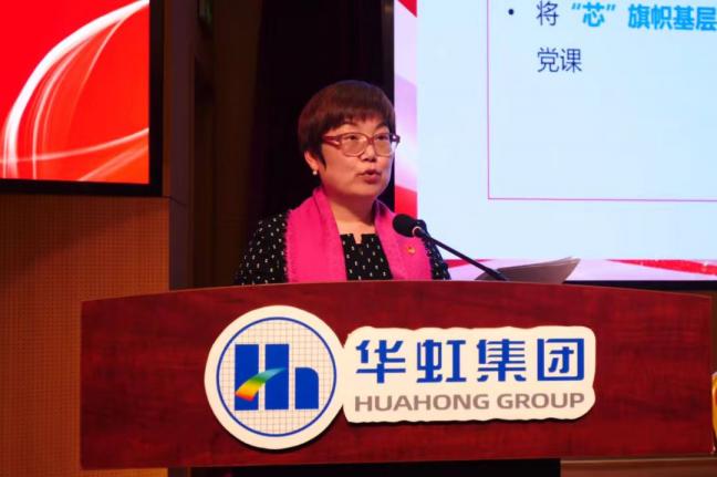 20230808162259_88460 首页-豪门国际官网