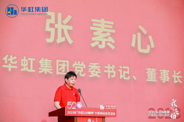 首页-豪门国际官网