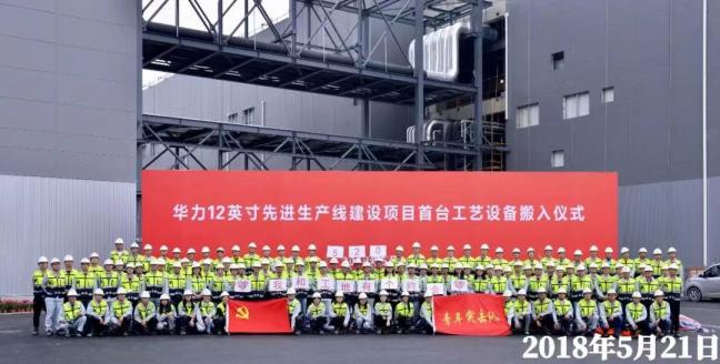 首页-豪门国际官网