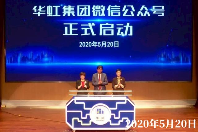 首页-豪门国际官网