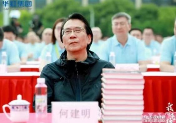 首页-豪门国际官网