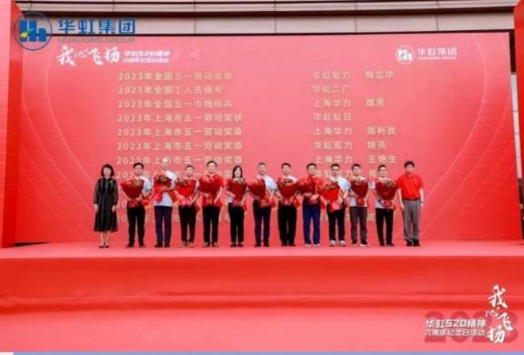首页-豪门国际官网
