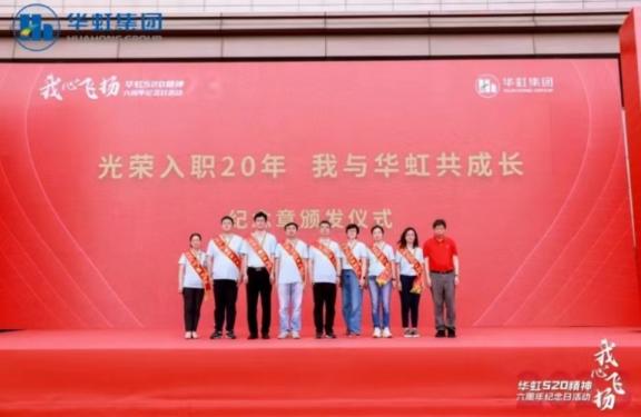 首页-豪门国际官网