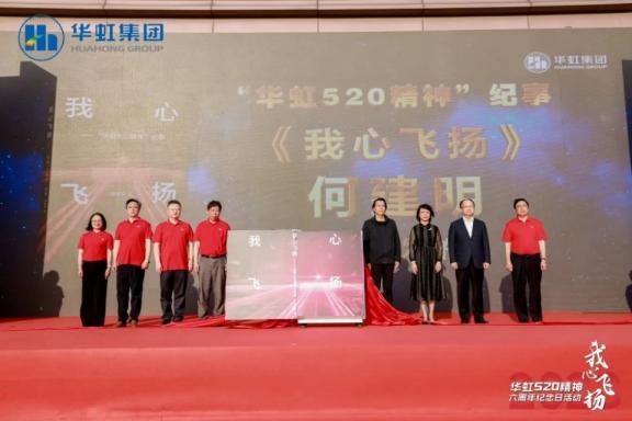 首页-豪门国际官网