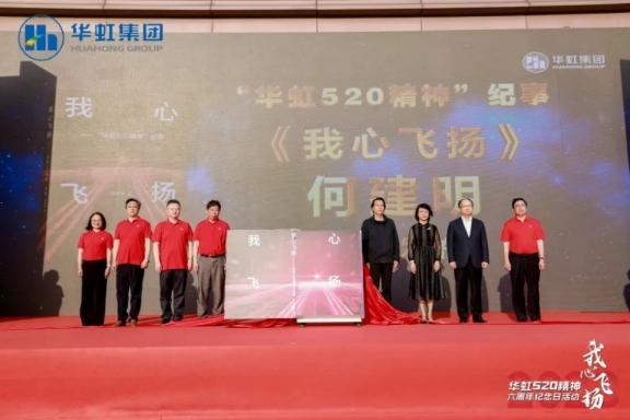 首页-豪门国际官网