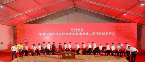 20230809153409_18061 首页-豪门国际官网