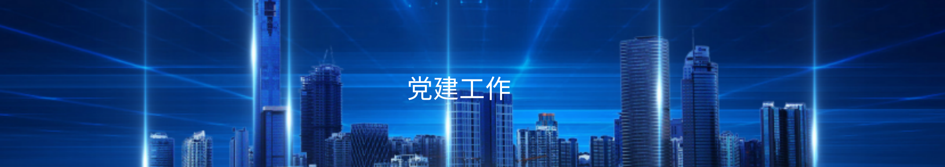首页-豪门国际官网