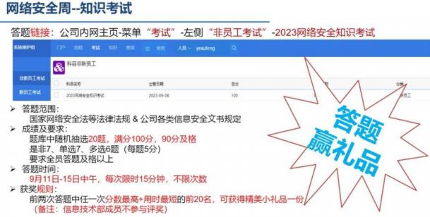 首页-豪门国际官网