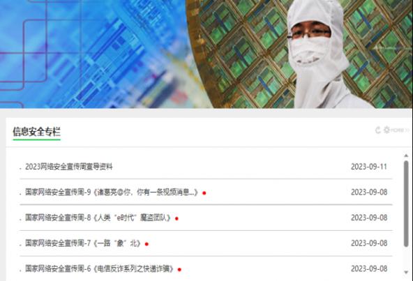 首页-豪门国际官网
