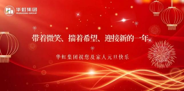 首页-豪门国际官网