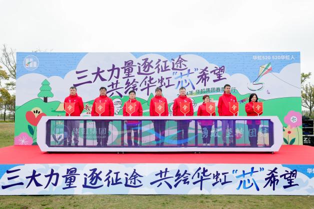 20240423105828_41662 首页-豪门国际官网