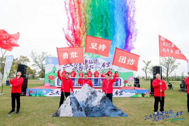 20240423110800_79463 首页-豪门国际官网