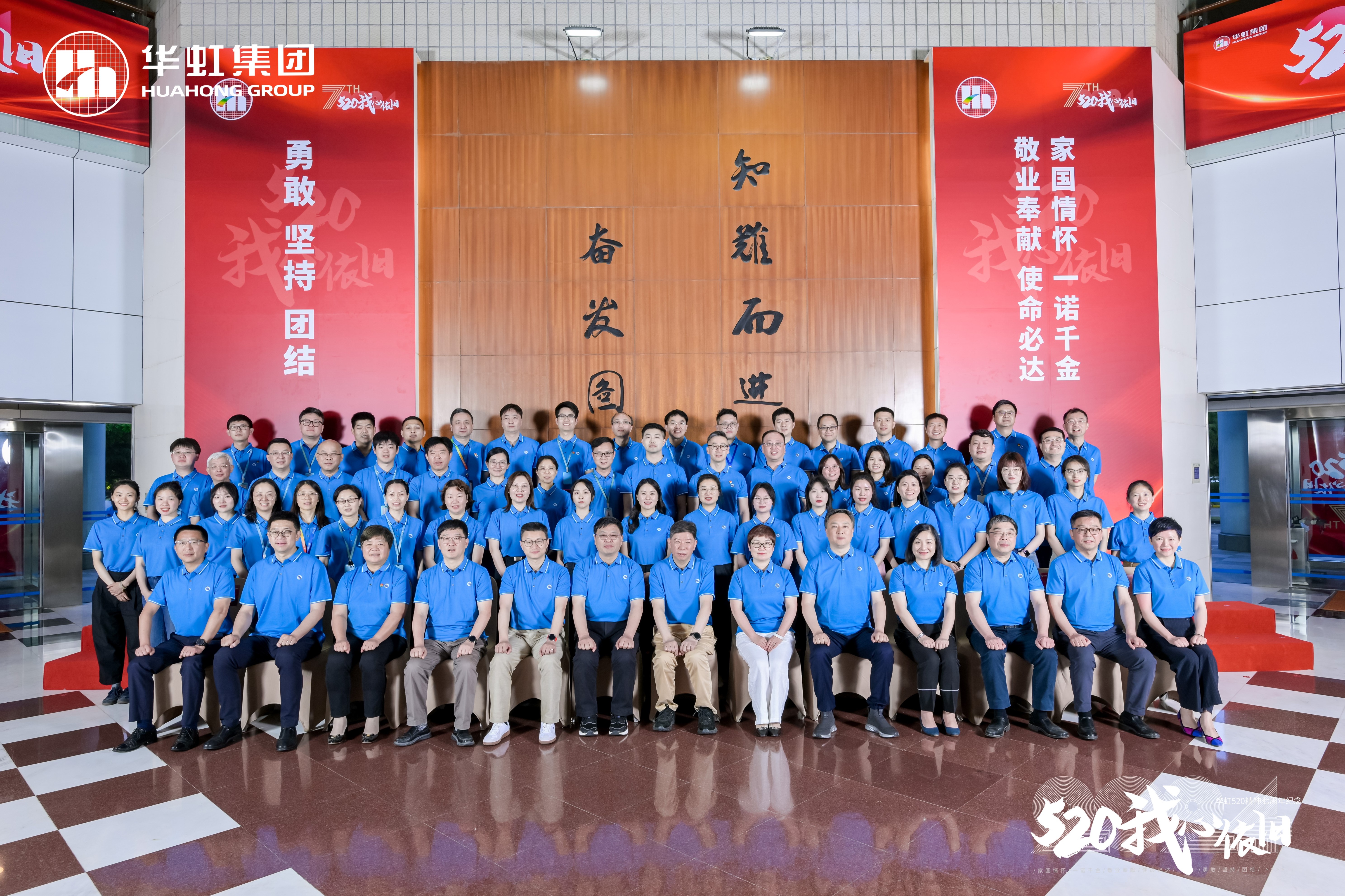 20240524093541_89016 首页-豪门国际官网