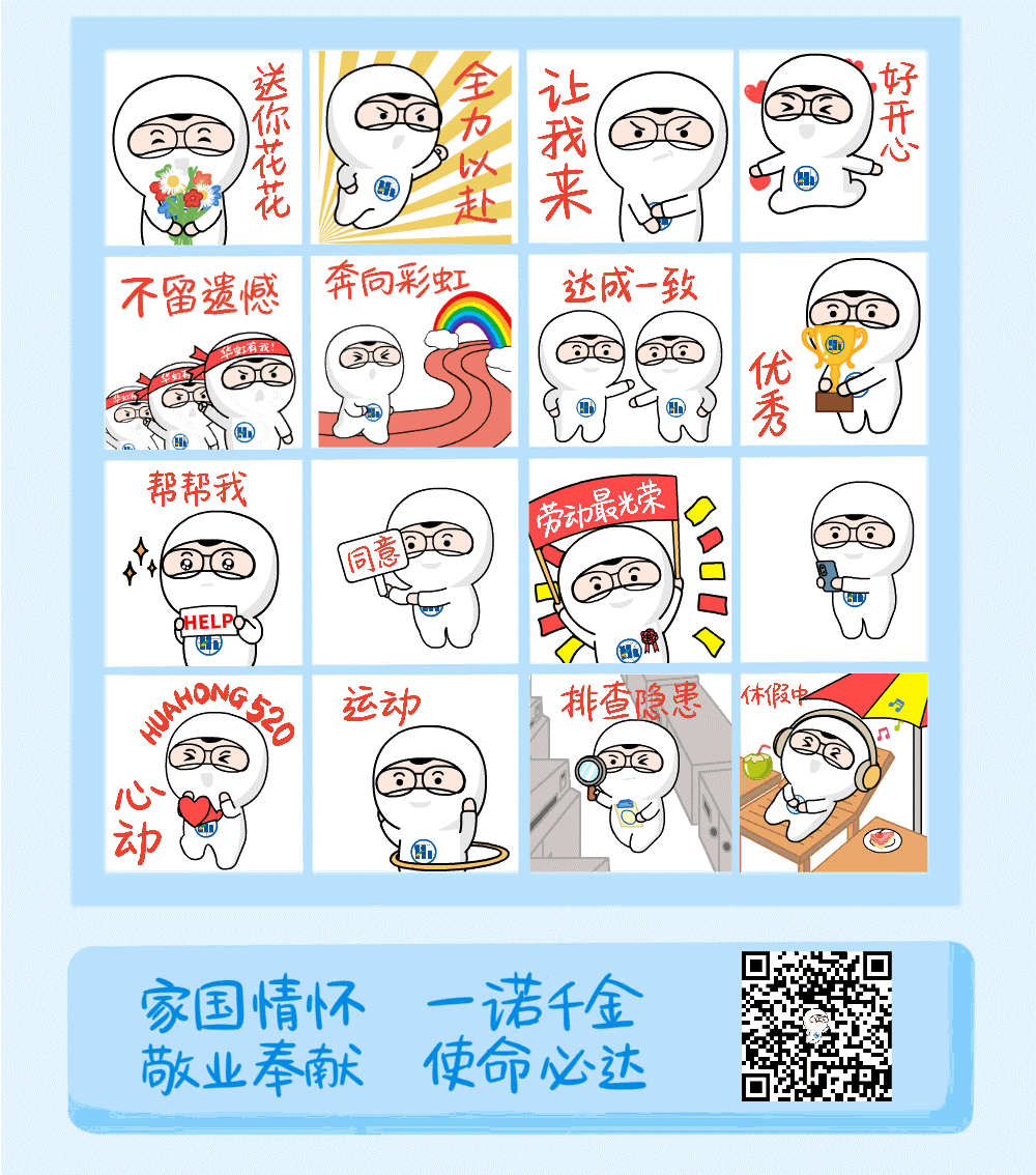 20240524094155_40925 首页-豪门国际官网