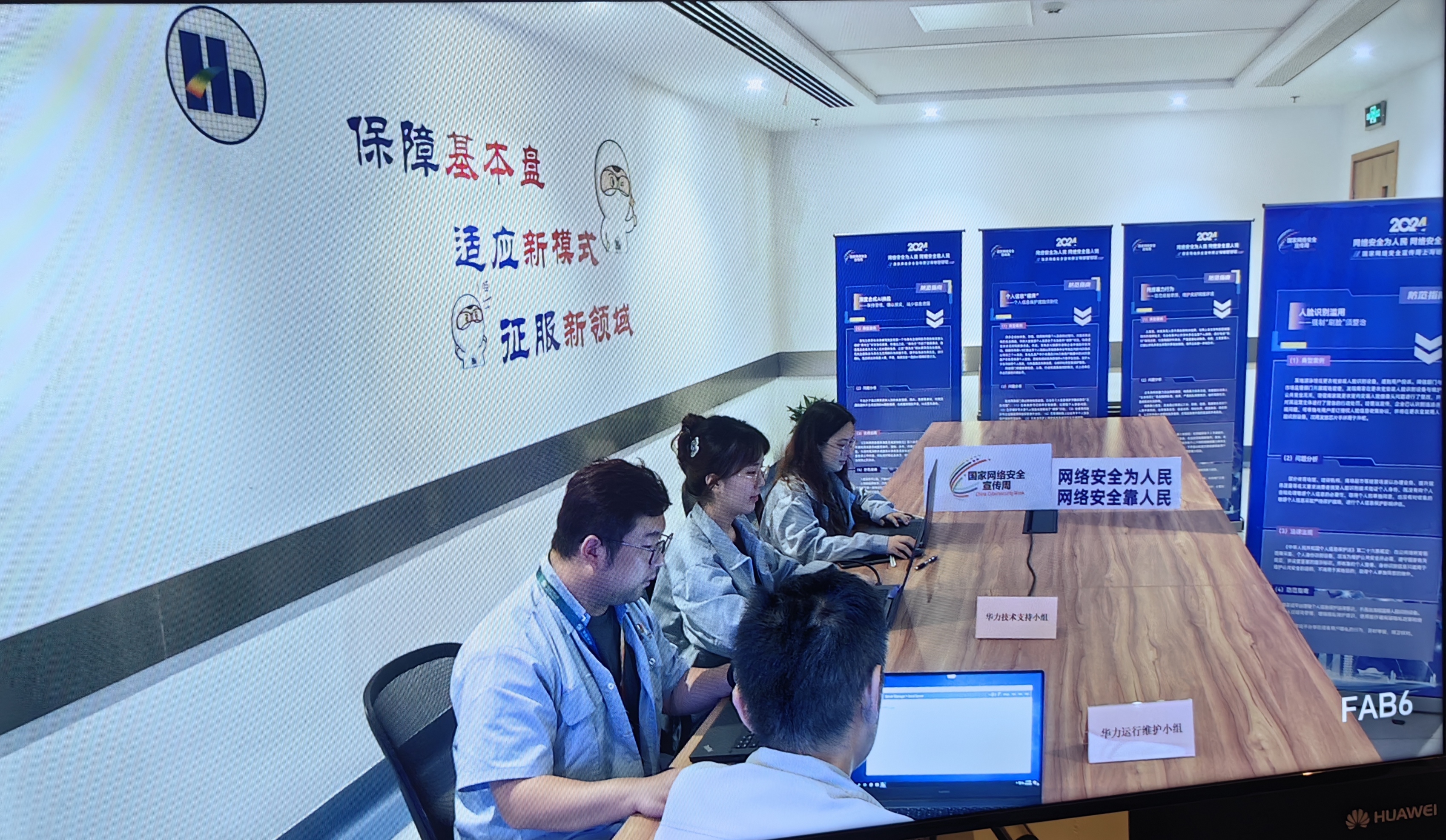 首页-豪门国际官网