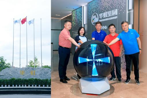 首页-豪门国际官网
