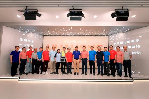 首页-豪门国际官网
