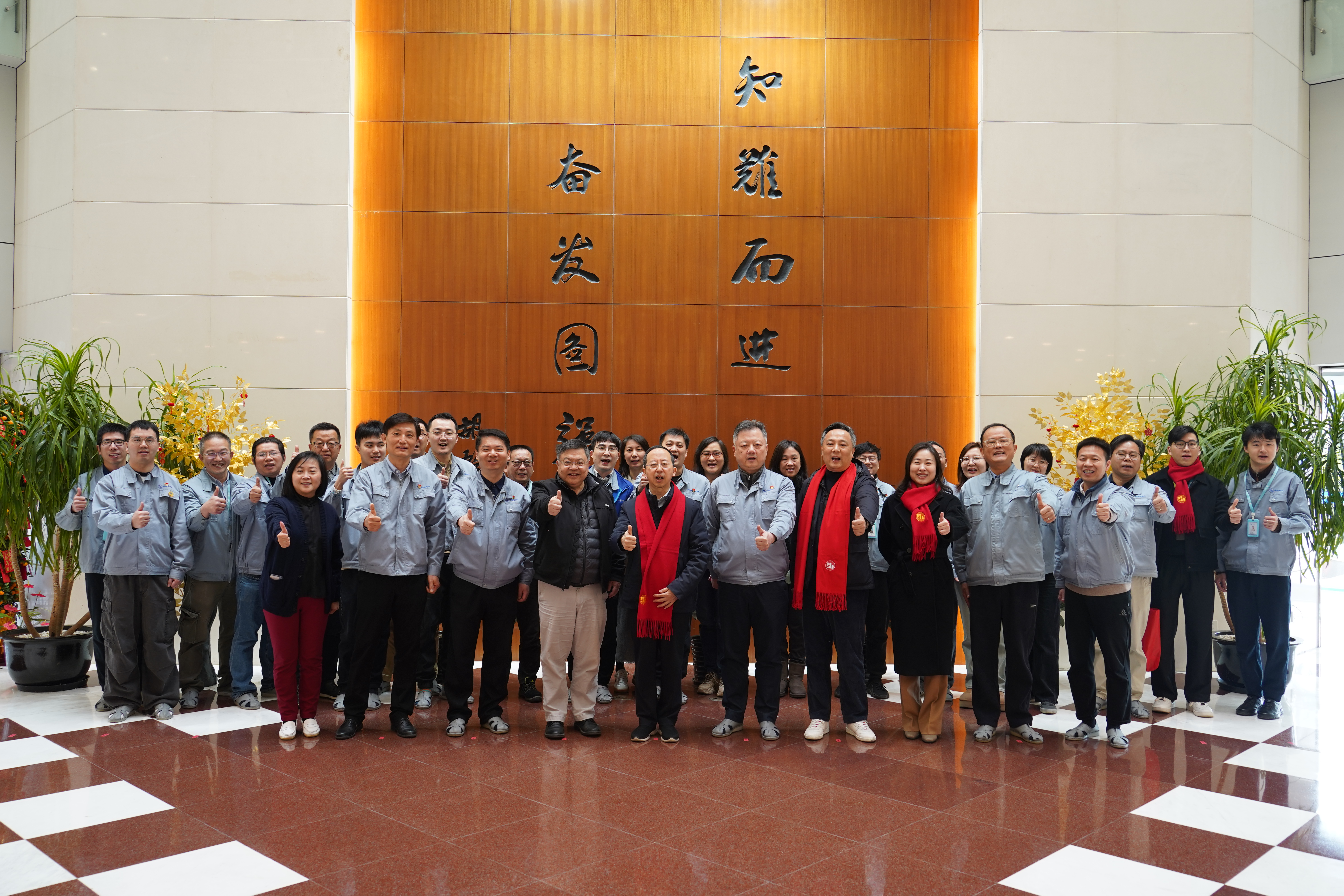 首页-豪门国际官网