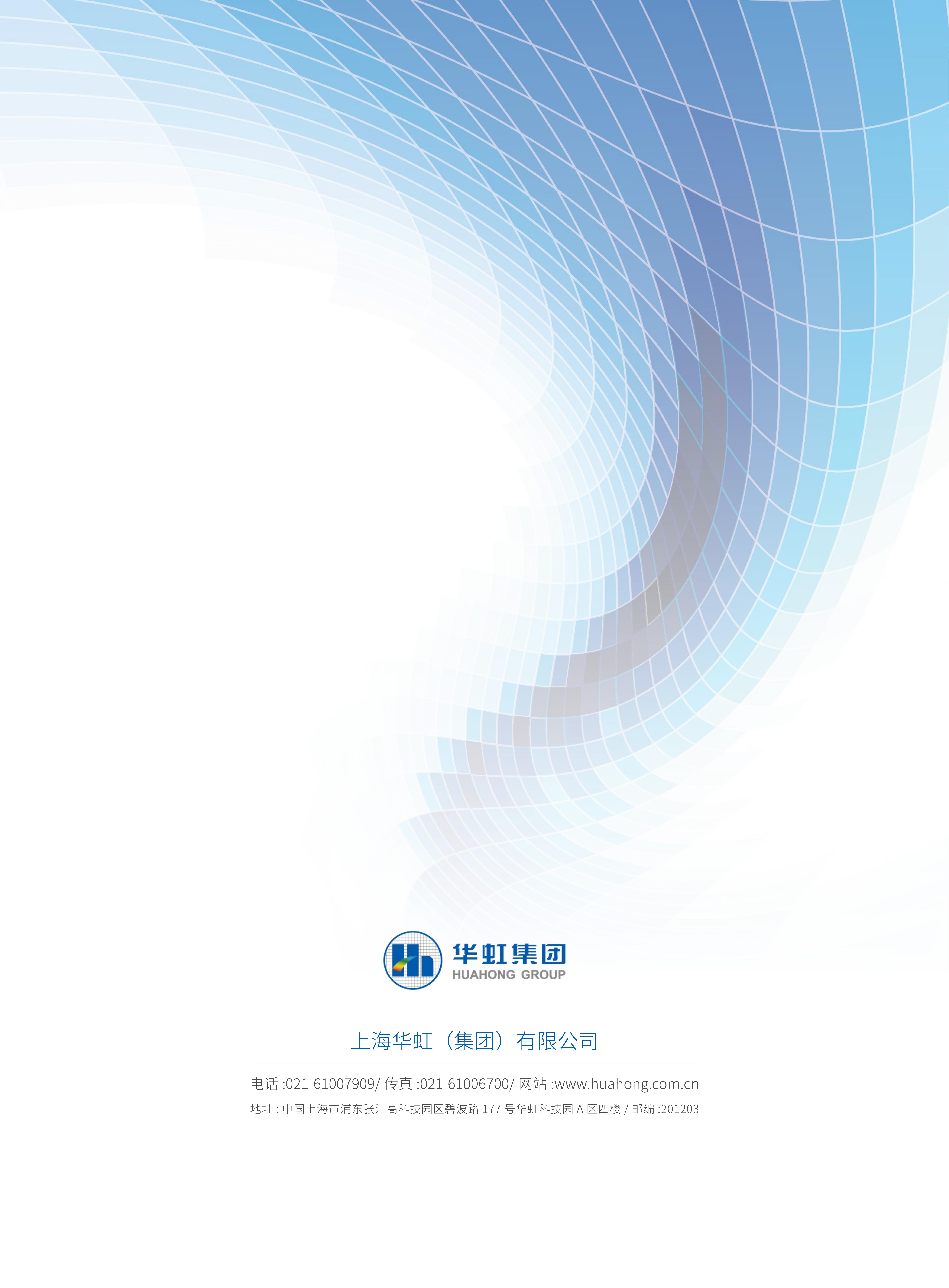 首页-豪门国际官网